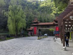 -秦岭终南山世界地质公园翠华山景区
