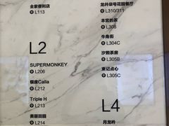 -杭州平安悦坊 PAFC LIVING