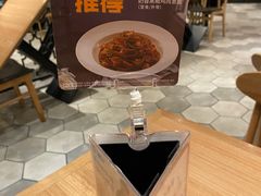 -必胜客(鑫乐汇店)