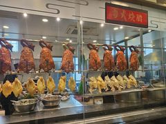 -庄氏祥记家常食府(国瑞建材家居博览中心店)