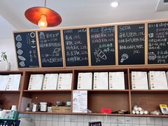 -0+1·手作面包(新北店)