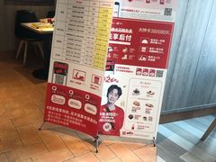 -肯德基(新阳光店)