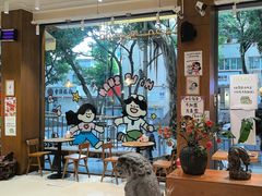 -小豆海棠(人民南路店)