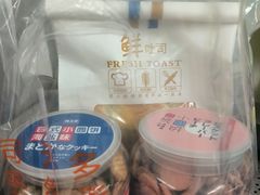 -司乎(MOMOPARK店)