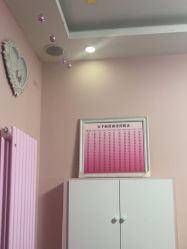 -香薇妮丝·定制减肥·身材管理