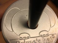 -素匠泰茶(三里屯SOHO工体奶茶店)