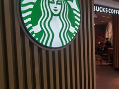 -星巴克(夏日百货店)
