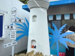 -陆家嘴中心绿地