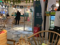 -集渔泰式海鲜火锅(T16购物中心店)