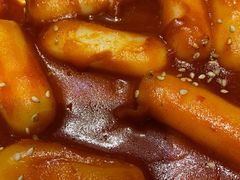 -麻蒲碳烤肉(嘉禾东平地铁站19号店)