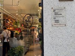 -Money Shops(愚园路店)