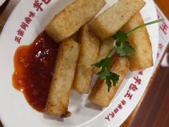 -芋包王闽南茶楼(八市店)