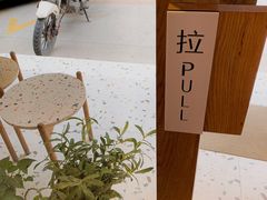 -Cafe on warm(丹霞店)