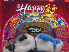 -八一路好吃街(雨田商务大厦店)