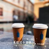 ～喝蓝瓶。小提示～