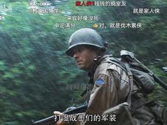 -好友缘酒家(皇冠店)