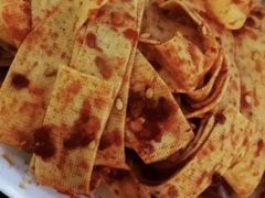 -西塔大冷面(市府大路店)