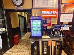 -姚记炒肝店(簋街店)