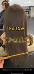 -东方麒麟·潘多拉SALON