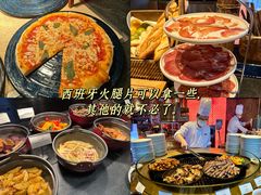 -广州富力君悦大酒店·凯菲厅