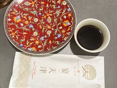 -宴·天津·海鲜火锅(宾水西道店)