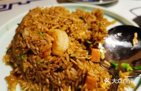Dragon and Phoenix Fried Rice