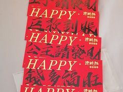 -花盐街·四川乐山小吃(西单大悦城店)