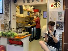 -禅悦素食