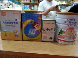 -贝贝拉姆大型母婴商场(汇商公寓店)