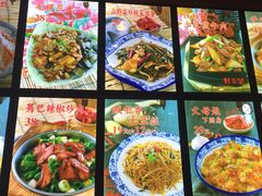 菜单-快乐老家三鲜饺子东北菜(南六中路店)