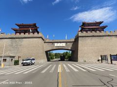 -杀虎口风景名胜区