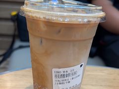 -Peet's 皮爷咖啡(陆家嘴中心店)