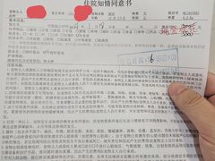 -美联众合动物医院·24h京西诊疗中心