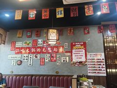 -晓林火锅(安定门店)