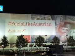 -维也纳国际机场