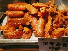 -汉阳廷自助烤肉(同和金铂天地店)