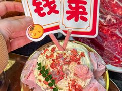 -咖咖火锅(老店)