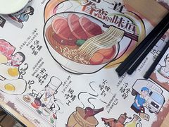 -四海游龙(大华店)