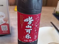 -船歌·鱼水饺青岛菜(石老人店)