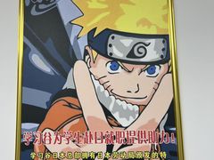 -学习谷日语培训日本留学·多语种外语教学(海淀人大分部)