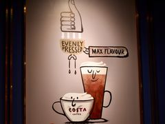 -COSTA COFFEE(吴江路店)