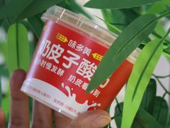 -味多美蛋糕(六里桥店)