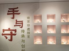 -南京市民俗博物馆(甘熙故居)