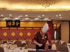 -北京全聚德(西客站店)