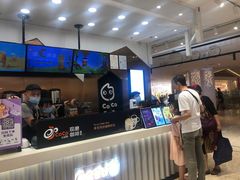 -CoCo都可(友谊阳光店)