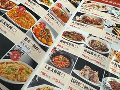 -金手勺东北菜馆(大屯北路店)