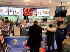 -肯德基(槐苑店)
