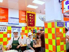 -小秋水饺(大成路总店)