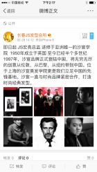 -构想时尚发型会所