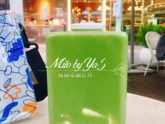 -奈雪的茶(东莞汇一城店)
